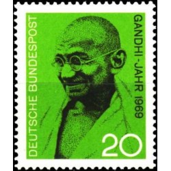 Germany 1969. Mahatma Gandhi