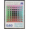 Suomija 1974. Racionalizavimas