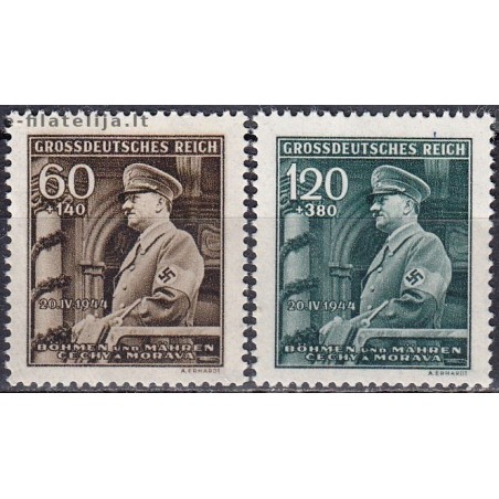German Empire 1944. Occupation stamps in Czechia