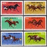 Romania 1974. Horse riding