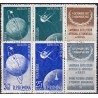 Romania 1957. Soviet satellites