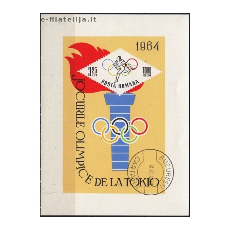 Romania 1964. Summer Olympic Games Tokyo