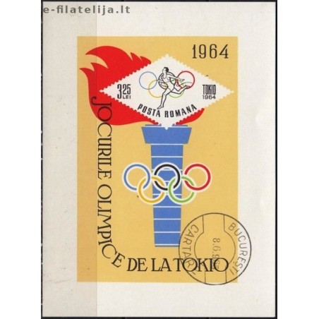 Romania 1964. Summer Olympic Games Tokyo