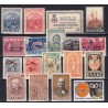 Greece. Set of unused stamps I