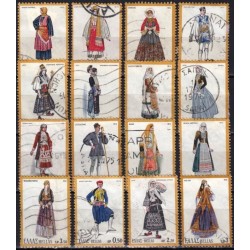 Greece. Set of used stamps VIII (National costumes)