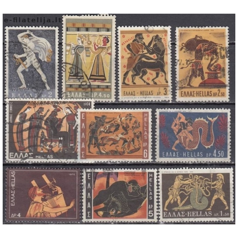 Greece. Set of used stamps XIII (mythology)