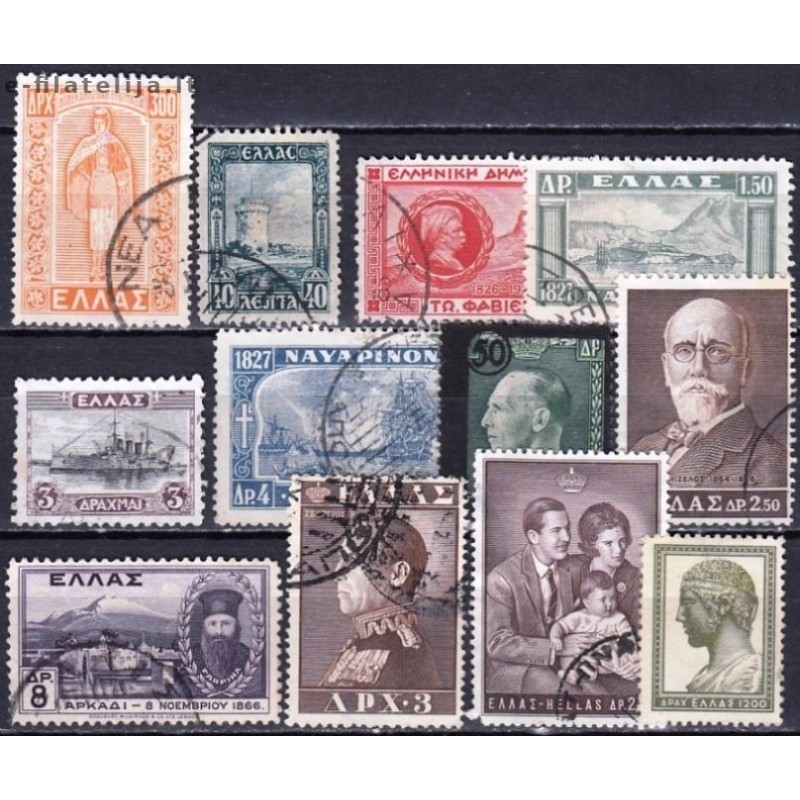 Greece. Set of used stamps XV
