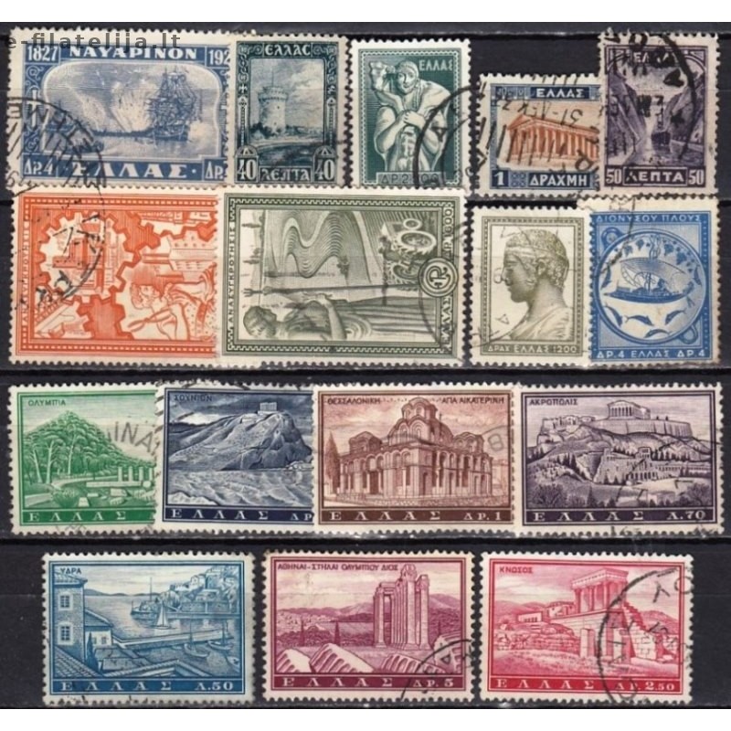 Greece. Set of used stamps XVII