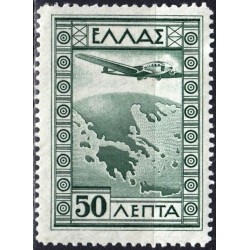 Greece 1933. Airplane