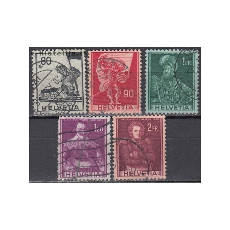 Switzerland 1941. Set of used stamps XVI (Historic Events)