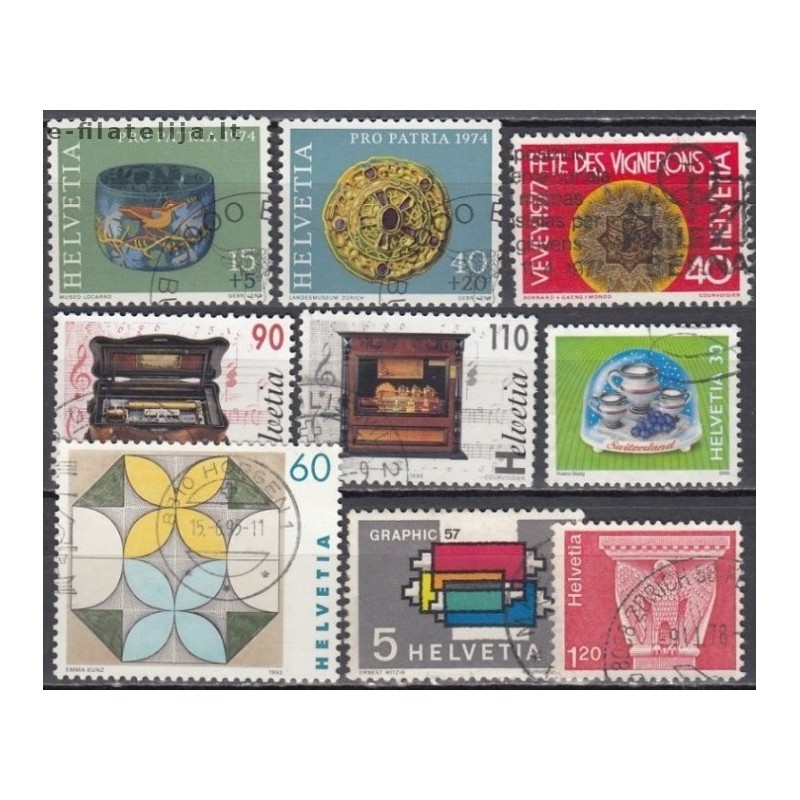 Switzerland. Set of used stamps XXVI (art)