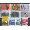 Switzerland. Set of used stamps XXXVI