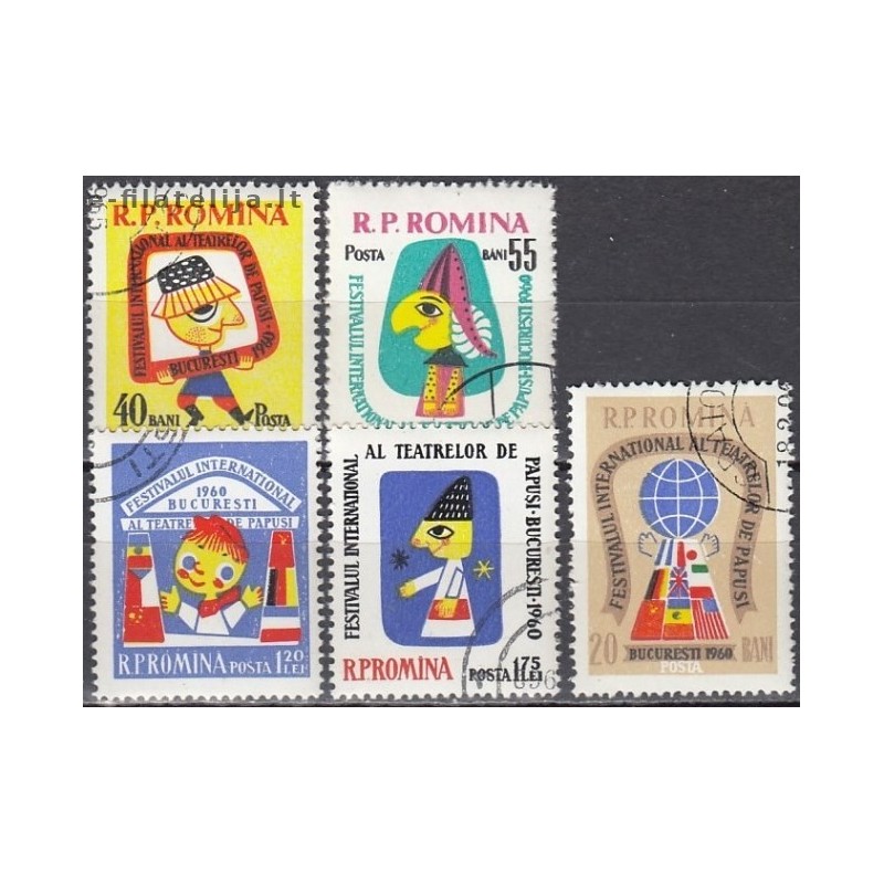 Romania 1960. Marionettes