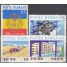 Romania 1964. Industry