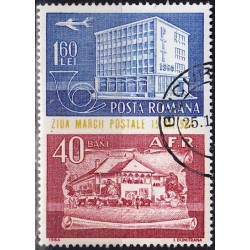 Rumunija 1964. Pašto ženklo diena