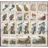 Haitis 1975. Naudotų ženklų rinkinys (paukščiai)