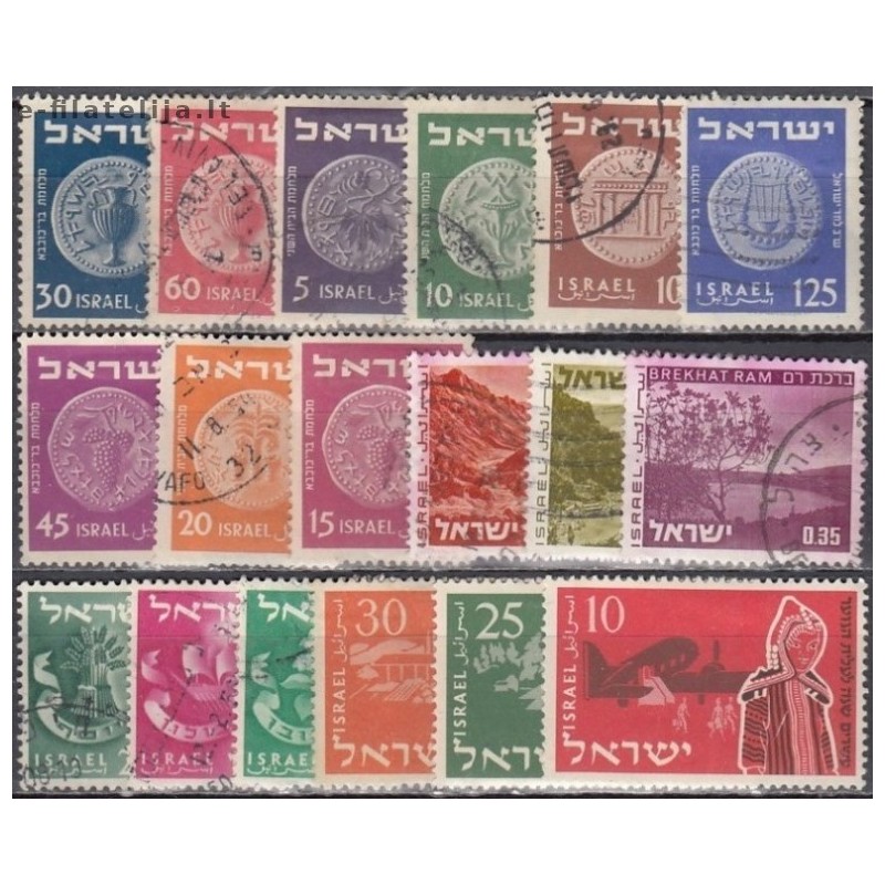 Israel. Set of used stamps II