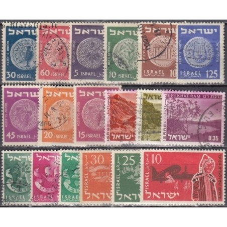 Israel. Set of used stamps II