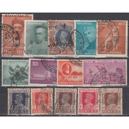 India. Set of used stamps II
