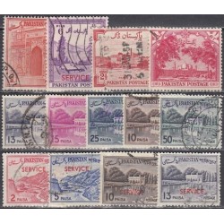 Pakistan. Set of used stamps I