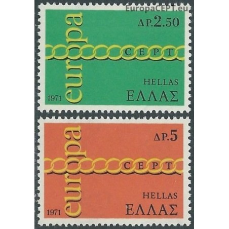 Graikija 1971. CEPT: stilizuota grandinė iš O raidžių