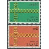 Graikija 1971. CEPT: stilizuota grandinė iš O raidžių