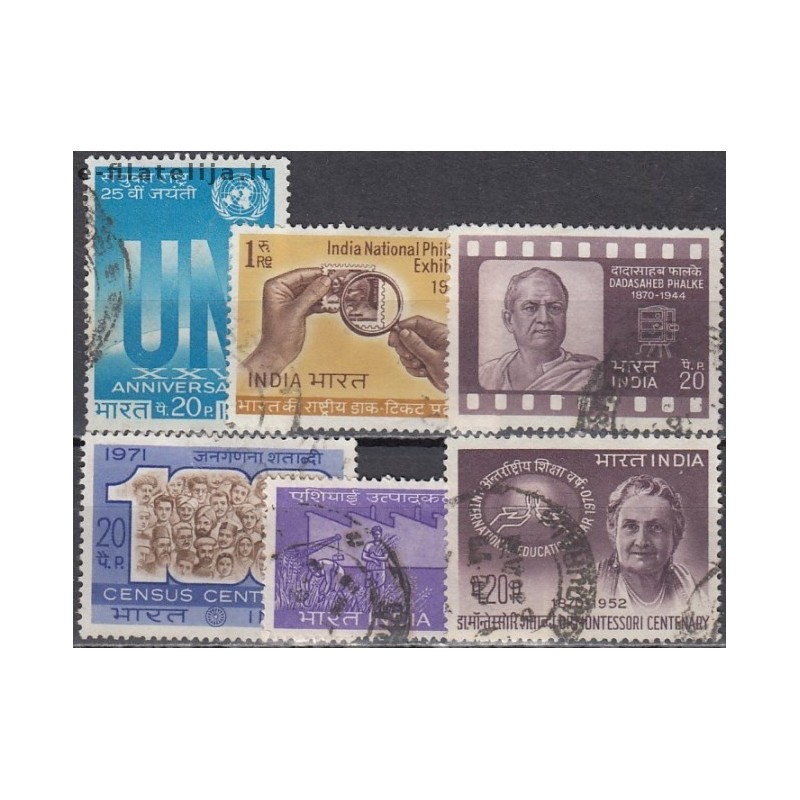 India. Set of used stamps III