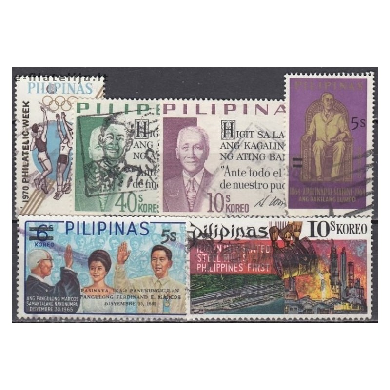 Philippines. Set of used stamps I