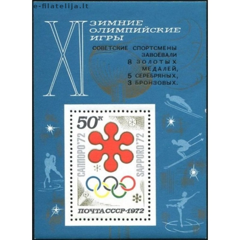 Russia 1972. Winter Olympic Games Sapporo (ovp.)