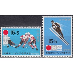 Japan 1971. Winter Olympic Games Sapporo