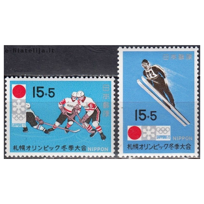 Japan 1971. Winter Olympic Games Sapporo