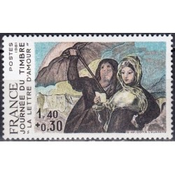 France 1981. Stamp Day (de...