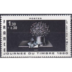 France 1980. Stamp Day (Avati painting)
