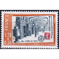 Prancūzija 1979. Pašto ženklo diena (Architektūra)