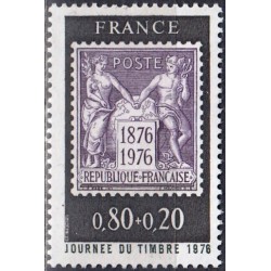 France 1976. Stamp Day