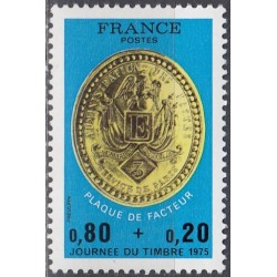 Prancūzija 1975. Pašto...