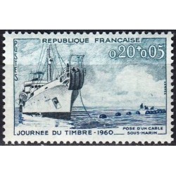 France 1960. Stamp Day