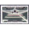 France 1959. Stamp Day