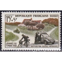 France 1958. Stamp Day