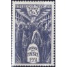 France 1951. Stamp Day