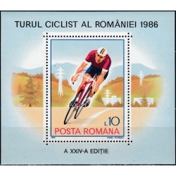 Romania 1986. Cycling