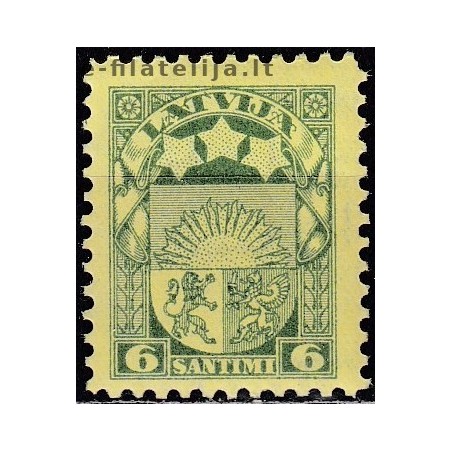 Latvija 1925. Herbas