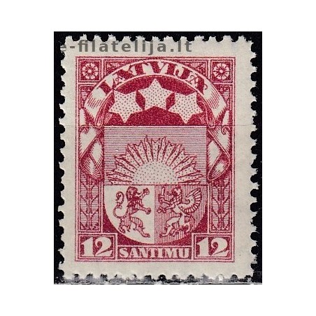 Latvia 1923. Coat of Arms