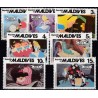 Maldives 1980. Disney figures