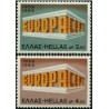 Greece 1969. EUROPA & CEPT on Symbolic Colonnade