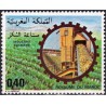 Marokas 1978. Cukraus pramonė