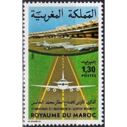 Morocco 1981. Airplanes