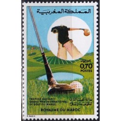 Morocco 1974. Golf