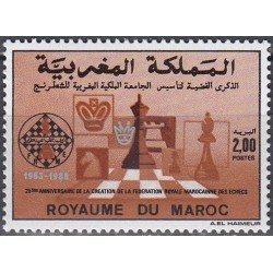 Morocco 1989. Chess