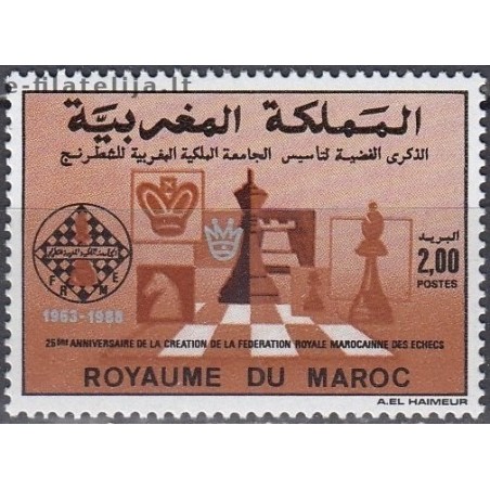 Marokas 1989. Šachmatai
